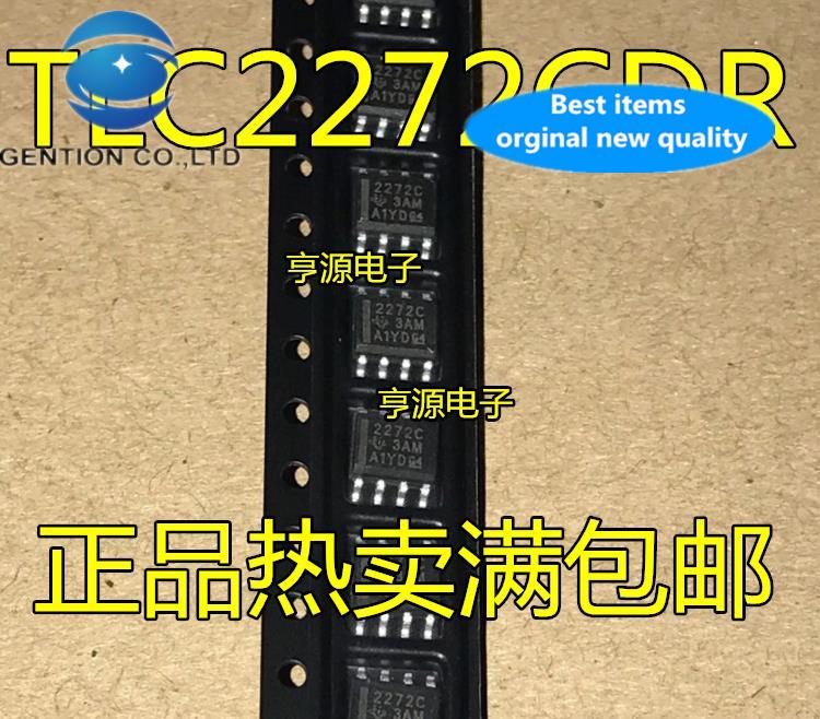 20pcs 100% ű TLC2272CDR TLC2272 ũũ 2272C SOP8